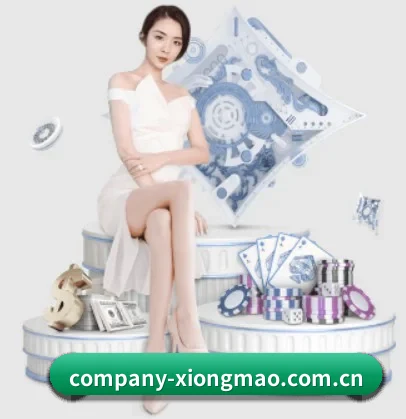 company-xiongmao.com.cn APP 界面